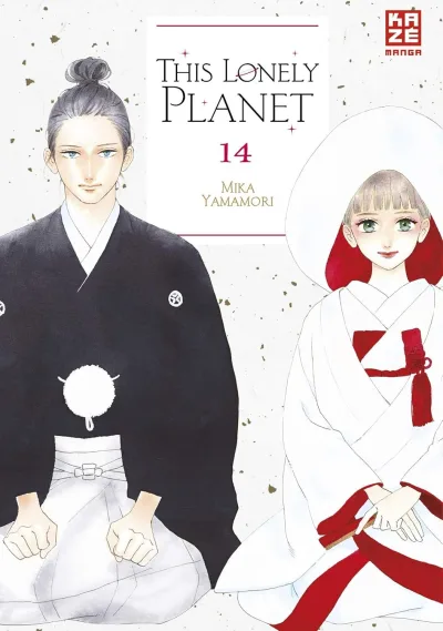 Cover of Issue #14