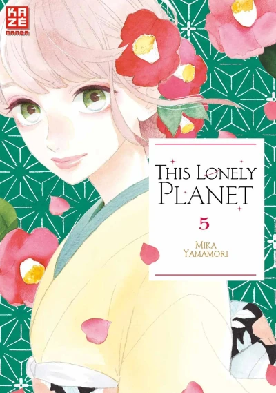 Cover of Issue #5