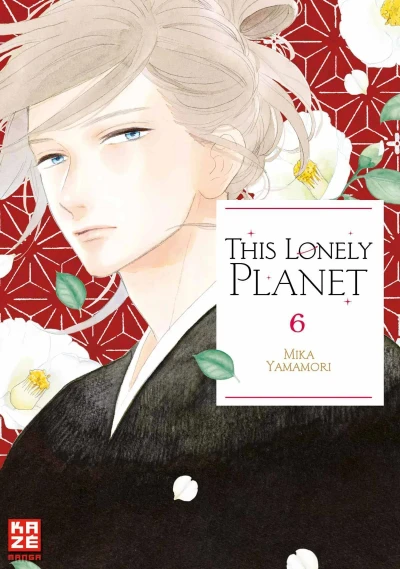 Cover of Issue #6