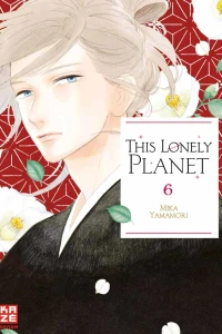 Issue #6