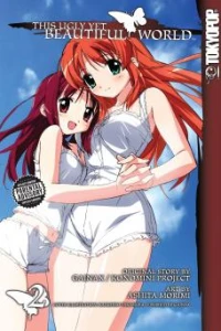 Vol. 2