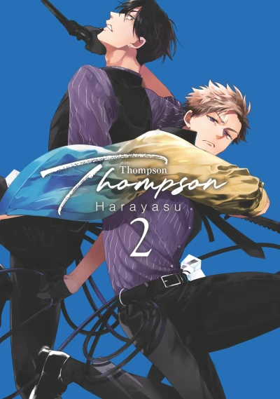 Cover of Vol. 2