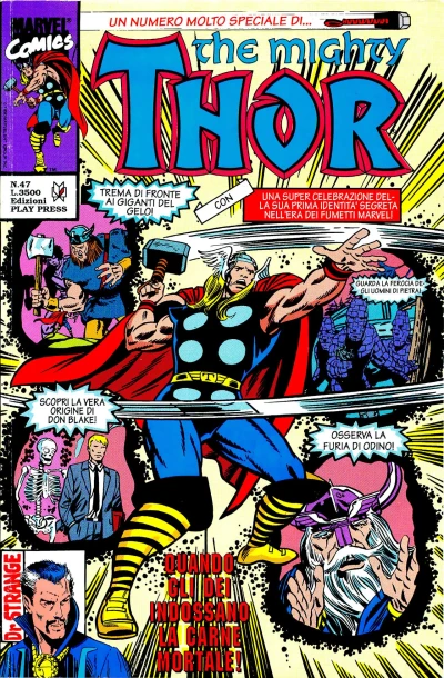 Cover of Issue #47
