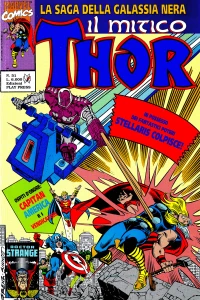 Issue #51