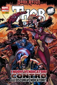 Issue #129
