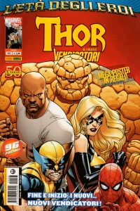 Issue #143