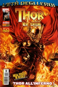 Issue #144