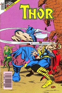 Issue #16