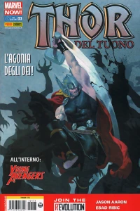 Issue #173