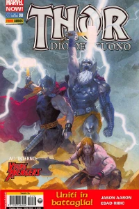 Issue #178