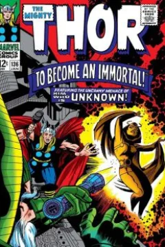 To Become an Immortal!