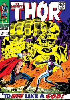 Cover of To Die Like a God