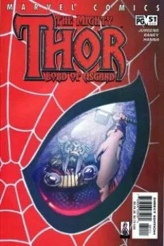 With Great Power