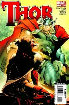 Cover of Special Delivery