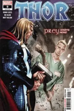 Prey Part One of Six