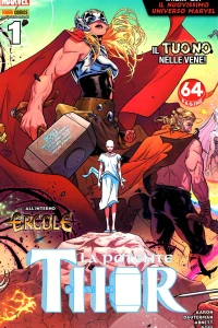 Issue #206