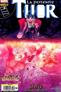 Issue #208