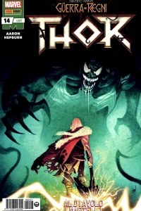 Issue #247