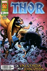 Issue #265