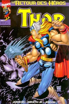 Issue #5