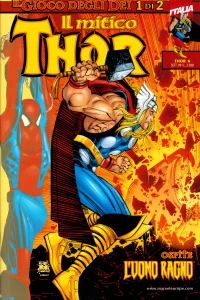 Issue #6