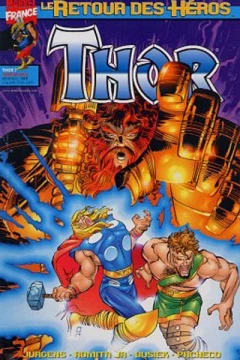 Issue #7