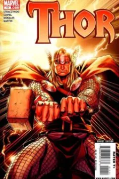Issue #11