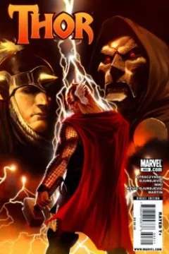 Issue #603