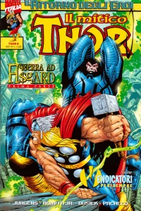 Issue #8