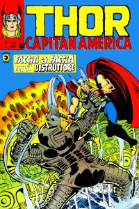 Issue #193