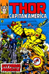 Issue #202