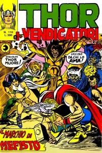 Issue #110
