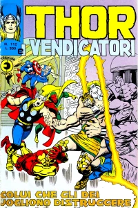 Issue #112
