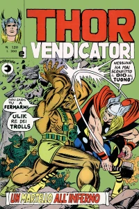 Issue #120