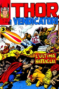 Issue #121
