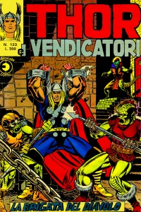 Issue #123