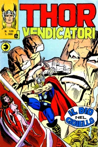 Issue #125