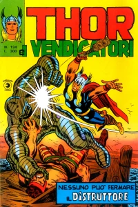 Issue #134