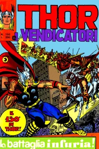 Issue #150