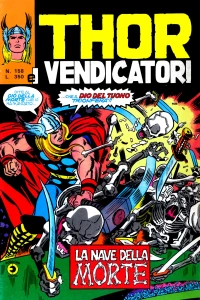 Issue #158