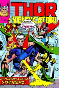 Issue #164