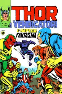 Issue #167