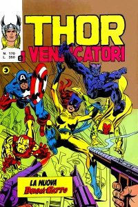 Issue #170