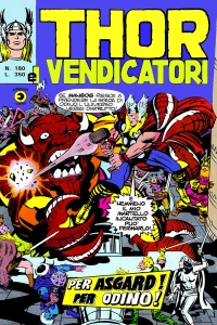 Issue #180