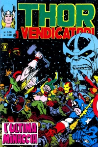 Issue #208