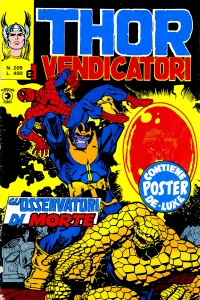 Issue #209