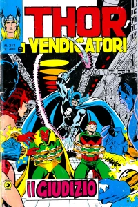Issue #212
