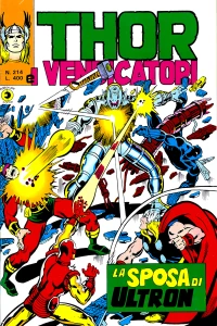 Issue #214