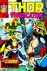 Issue #218