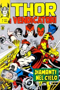 Issue #223